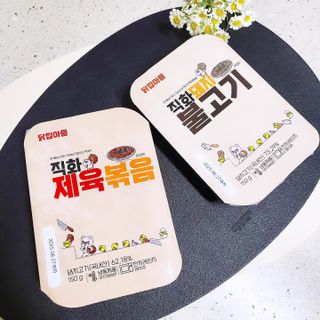 쁘띠피츄님이 올린 리뷰 사진 4