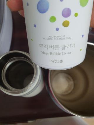 자연그램 매직버블클리너 250g — 5점을 준 리뷰어가 2021년 1월 올린 사용 사진