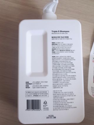 아그네스님이 올린 리뷰 사진 2