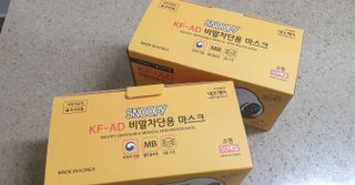 JHWORLD 스누피 마스크 정품 스누피 KF-AD 국내 비말차단 아동용 성인용 일회용 덴탈마스크 50매 — 4점을 준 리뷰어가 2021년 6월 올린 사용 사진