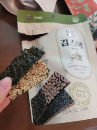 직장인님이 올린 리뷰 사진 2