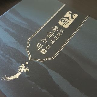 해바라기님이 올린 리뷰 사진 4