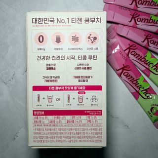 나은님이 올린 리뷰 사진 3
