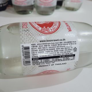 싱하소다워터 — 5점을 준 리뷰어가 2022년 1월 올린 사용 사진