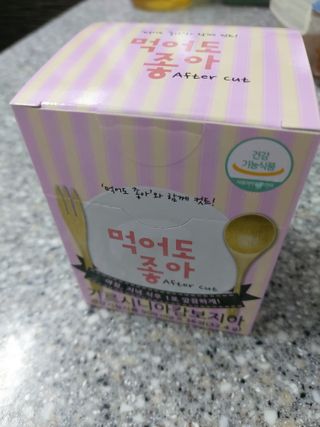 도로시맘님이 올린 리뷰 사진 1