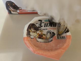 바다님이 올린 리뷰 사진 2