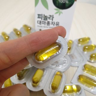 nfp 피놀라 대마종자유 — 5점을 준 리뷰어가 2021년 5월 올린 사용 사진