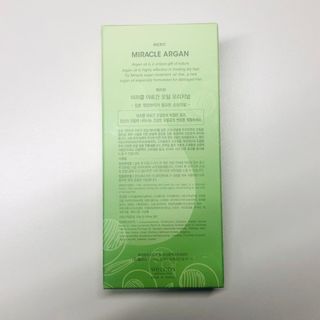 tastegood님이 올린 리뷰 사진 2