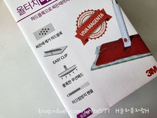 H늘처음처럼H님이 올린 리뷰 사진 1