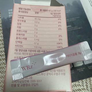 수둥이님이 올린 리뷰 사진 3