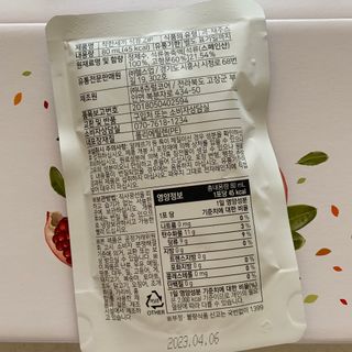 우나아앙님이 올린 리뷰 사진 3