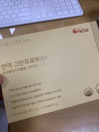 hyo님이 올린 리뷰 사진 1