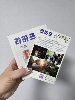 찌꽁님이 올린 리뷰 사진 1