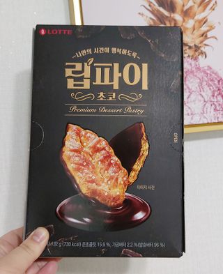케이이이님이 올린 리뷰 사진 4
