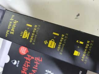 도연님이 올린 리뷰 사진 4