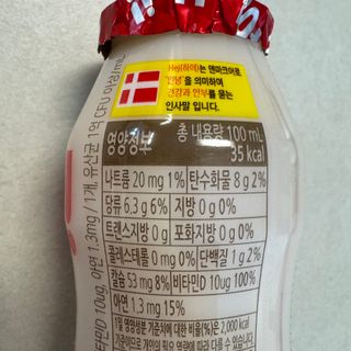 뚱지니님이 올린 리뷰 사진 4
