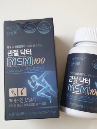 체인미 관절 및 연골건강에 도움을 줄수있는 관절닥터 MSM100 — 4점을 준 리뷰어가 2021년 11월 올린 사용 사진