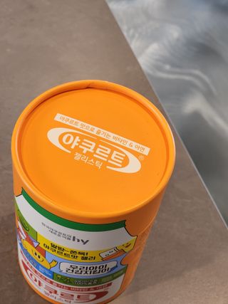 두랭님이 올린 리뷰 사진 4