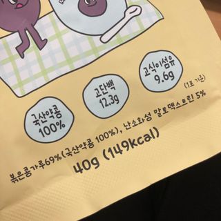 이야호님이 올린 리뷰 사진 3