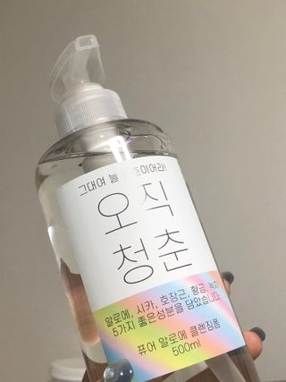 귀욤춉춉님이 올린 리뷰 사진 1