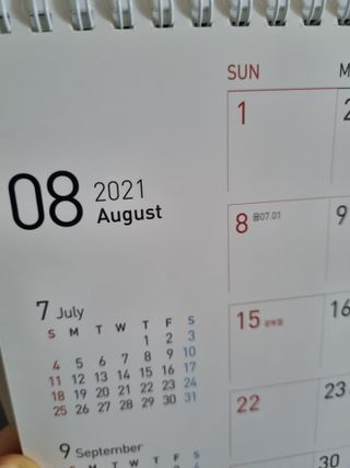 0.8L 마케팅팀 - — 5점을 준 리뷰어가 2021년 5월 올린 사용 사진