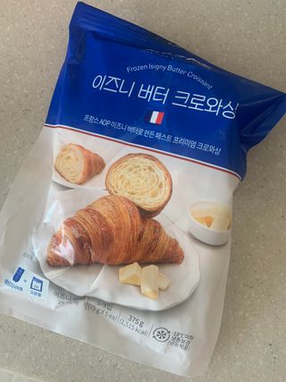 오느른님이 올린 리뷰 사진 1