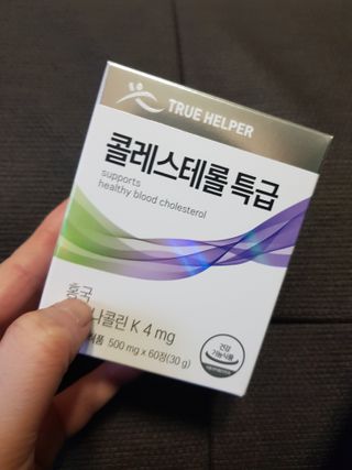 트루헬퍼 콜레스테롤 특급 낮추는 개선 영양제 1박스 2개월 — 5점을 준 리뷰어가 2023년 2월 올린 사용 사진