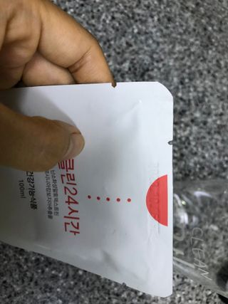 가니슈님이 올린 리뷰 사진 3