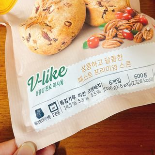 서브큐 V-like 통밀스콘 2종 (애플시나몬+피칸크랜베리) — 4.5점을 준 리뷰어가 2022년 9월 올린 사용 사진