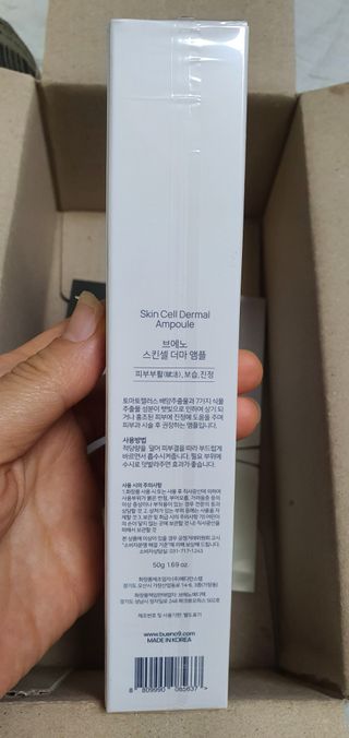나현마미님이 올린 리뷰 사진 3