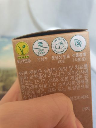 도연님이 올린 리뷰 사진 4