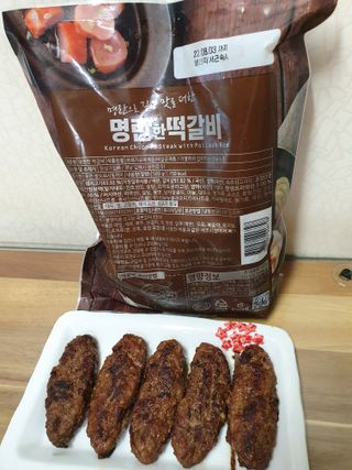 시온천사님이 올린 리뷰 사진 2