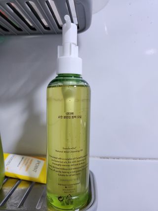 스킨큐어 산다화 순한 클렌징 동백 오일 200ml — 4점을 준 리뷰어가 2023년 5월 올린 사용 사진