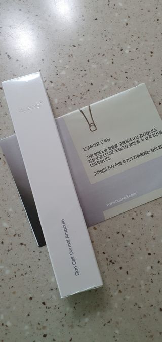 브에노 스킨셀 더마 앰플 — 4점을 준 리뷰어가 2021년 6월 올린 사용 사진