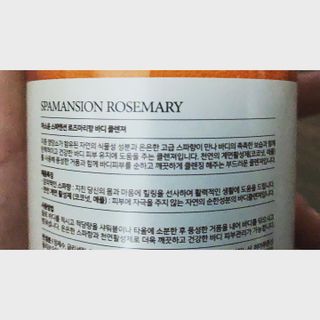 친절한지영씨님이 올린 리뷰 사진 4
