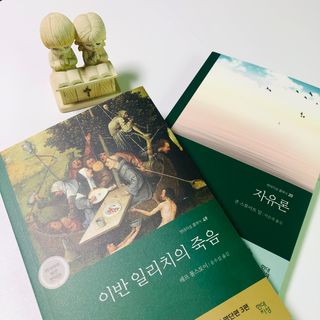 슨슨이님이 올린 리뷰 사진 1