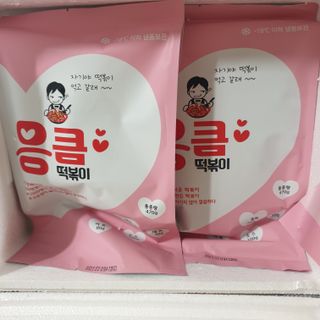 응큼떡볶이 — 5점을 준 리뷰어가 2021년 3월 올린 사용 사진