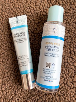 조아산코스메틱 승비 에센스 프리아포 오리엔탈 허브 크림 + 승비 에센스 프리아포 오리엔탈 허브 스킨 SET — 4점을 준 리뷰어가 2021년 11월 올린 사용 사진