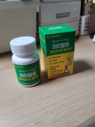 쌈자를몰라님이 올린 리뷰 사진 1
