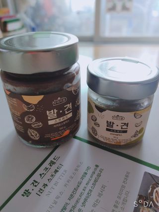 진테이블 발.견 스프레드  오리지널믹스 90g + 카카오스윗믹스 90g 2종 세트 — 4.5점을 준 리뷰어가 2022년 8월 올린 사용 사진