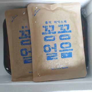 임토리님이 올린 리뷰 사진 3