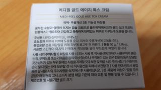 재느님님이 올린 리뷰 사진 1