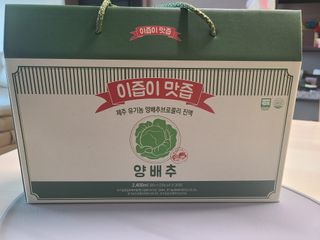 하찌님이 올린 리뷰 사진 1