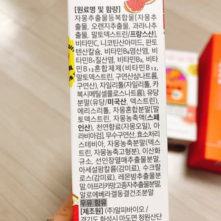 냐냐님이 올린 리뷰 사진 2