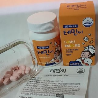 땨츄님이 올린 리뷰 사진 3