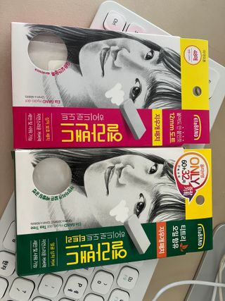 다이애나님이 올린 리뷰 사진 1