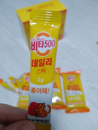 광동생활건강 [광동] 비타500데일리스틱  ★빼빼로데이★ 30포+70포+ 뚱랑이스티커+빼빼로+쇼핑백 — 4점을 준 리뷰어가 2022년 11월 올린 사용 사진