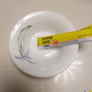 서울약사신협 프리미엄비타민C1000_2.5G x 100포 — 4.5점을 준 리뷰어가 2021년 1월 올린 사용 사진