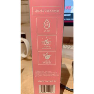 IO 아이오 오늘도 넌 순수해 - 약산성 클렌징폼 — 5점을 준 리뷰어가 2021년 2월 올린 사용 사진