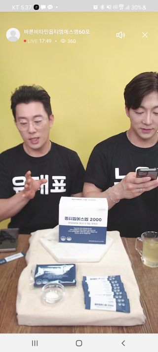 minvely님이 올린 리뷰 사진 2
